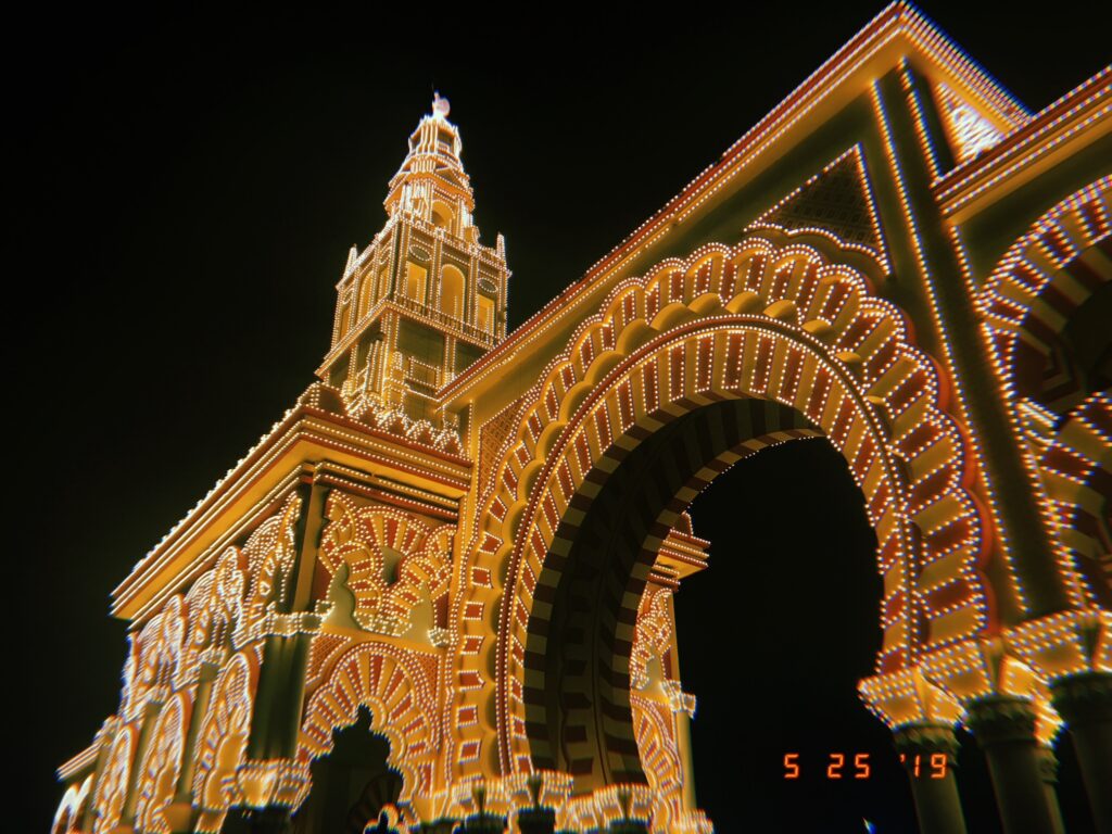 The grand gateway to La Feria de Córdoba marks the entrance to the festival. 